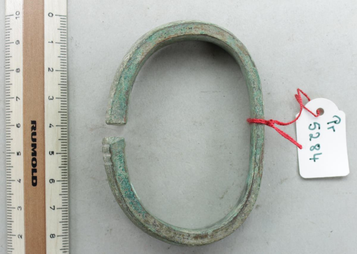Armring