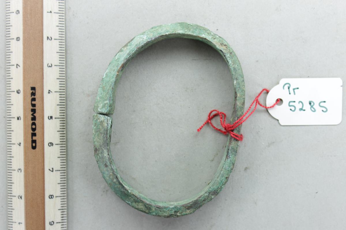 Armring