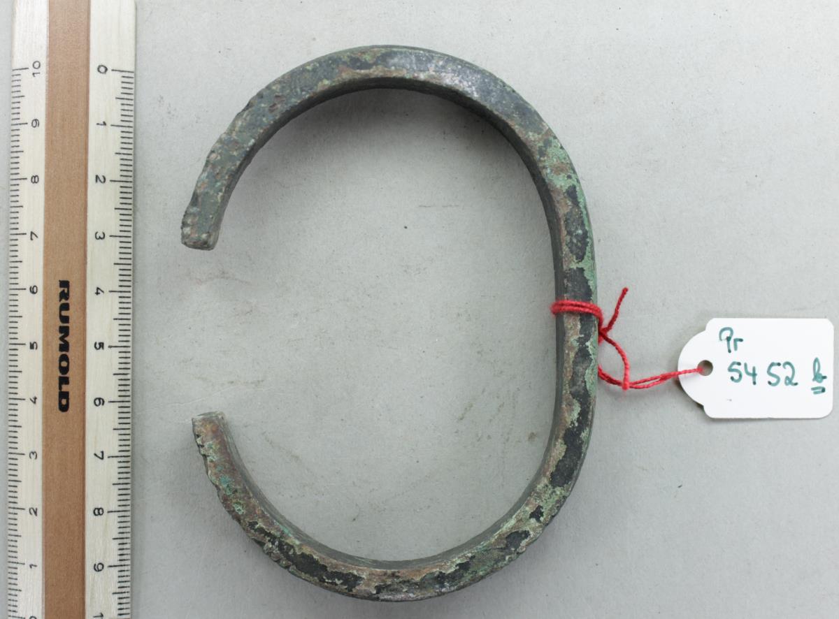Armring
