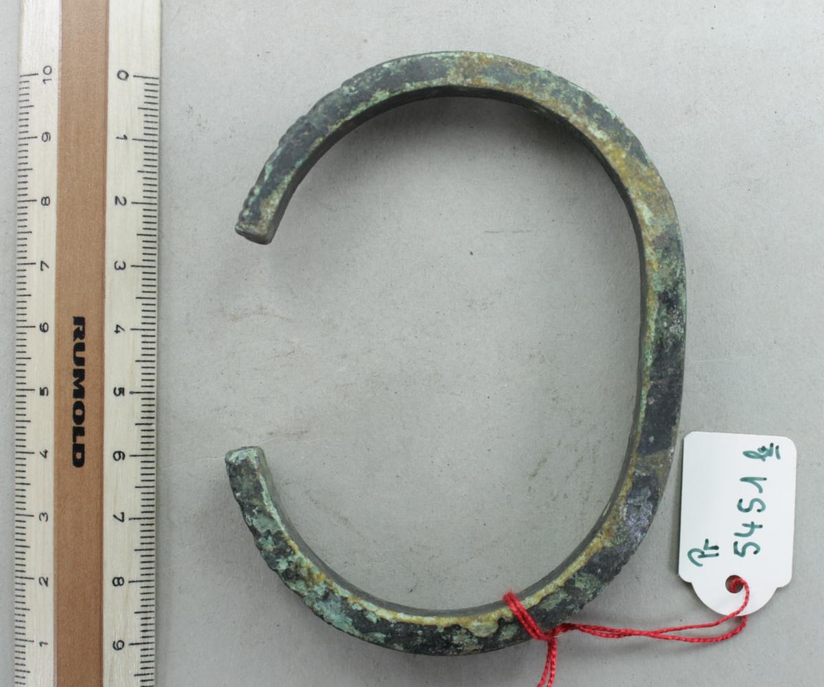 Armring