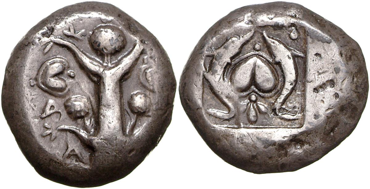 Kyrene
