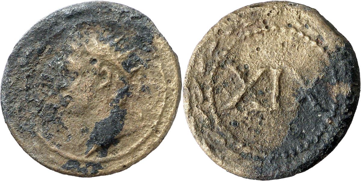 Tessera