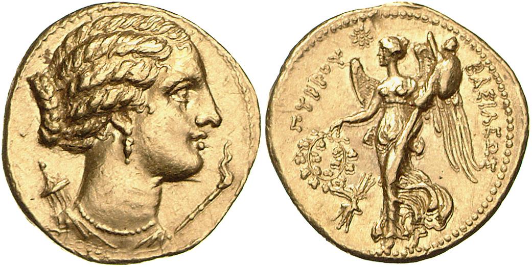 Epiros: Pyrrhos