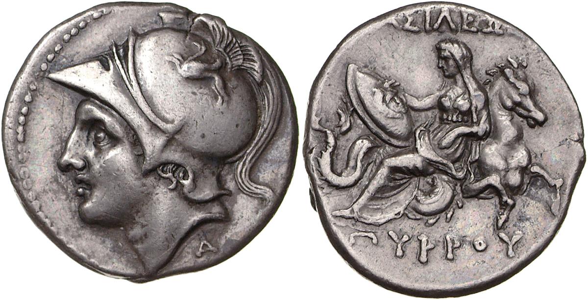 Epiros: Pyrrhos