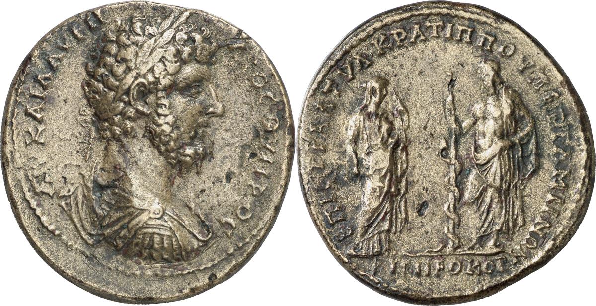 Pergamon