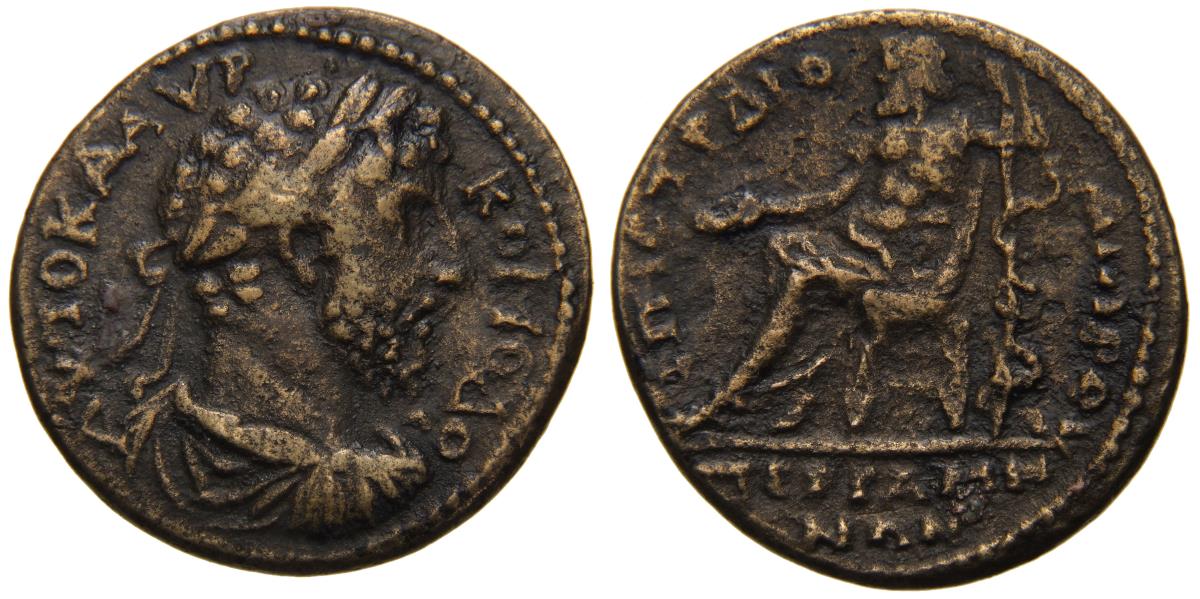 Pergamon