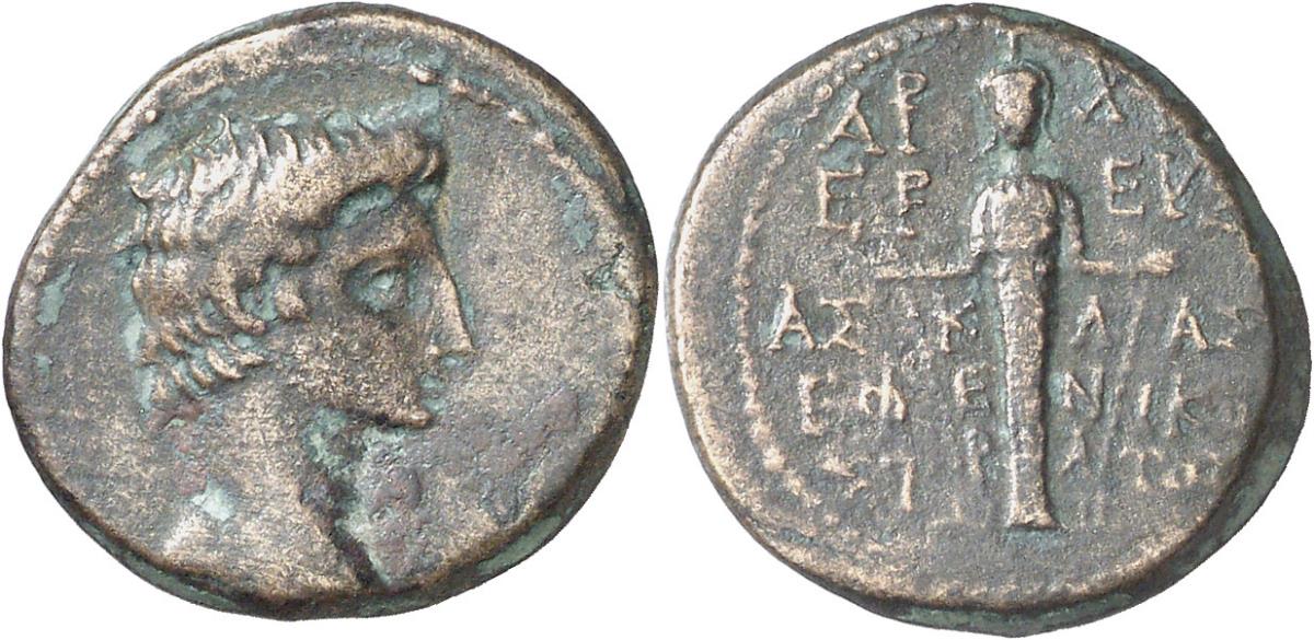 Ephesos