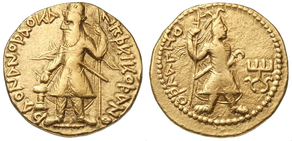 Kuschan: Kanishka I.