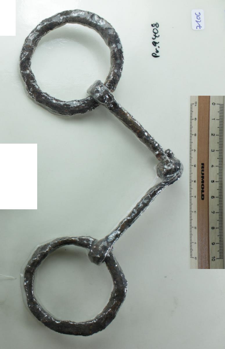 Ringtrense