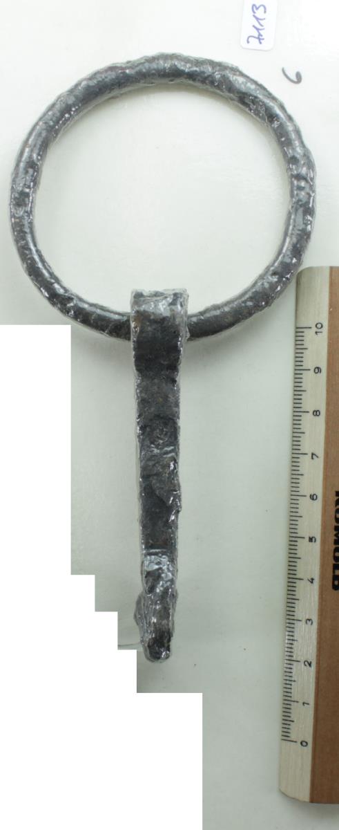 Ringtrense