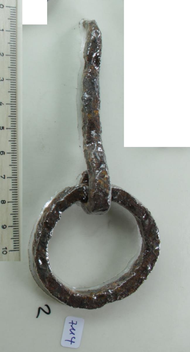 Ringtrense