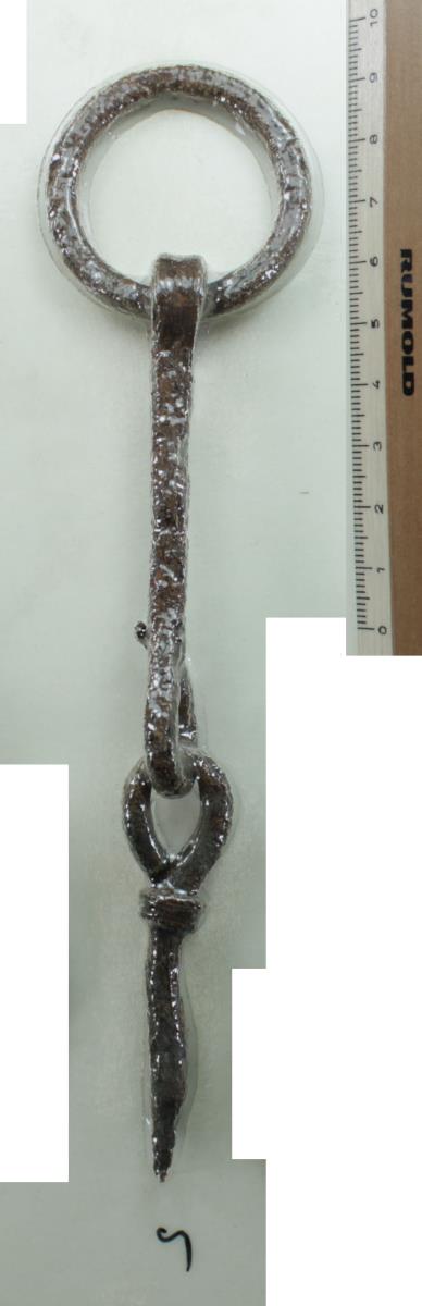 Ringtrense