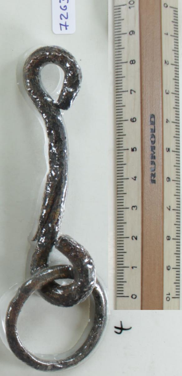 Ringtrense