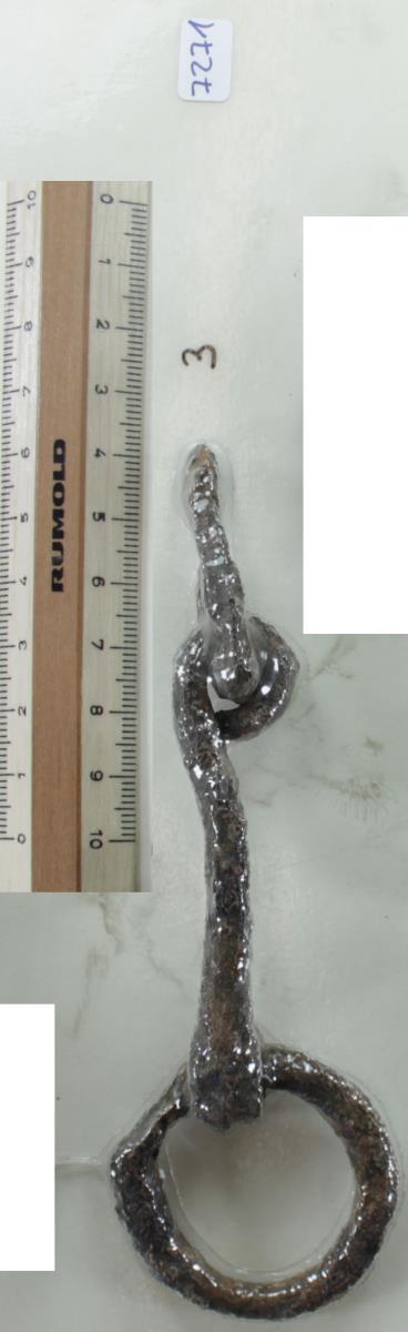 Ringtrense
