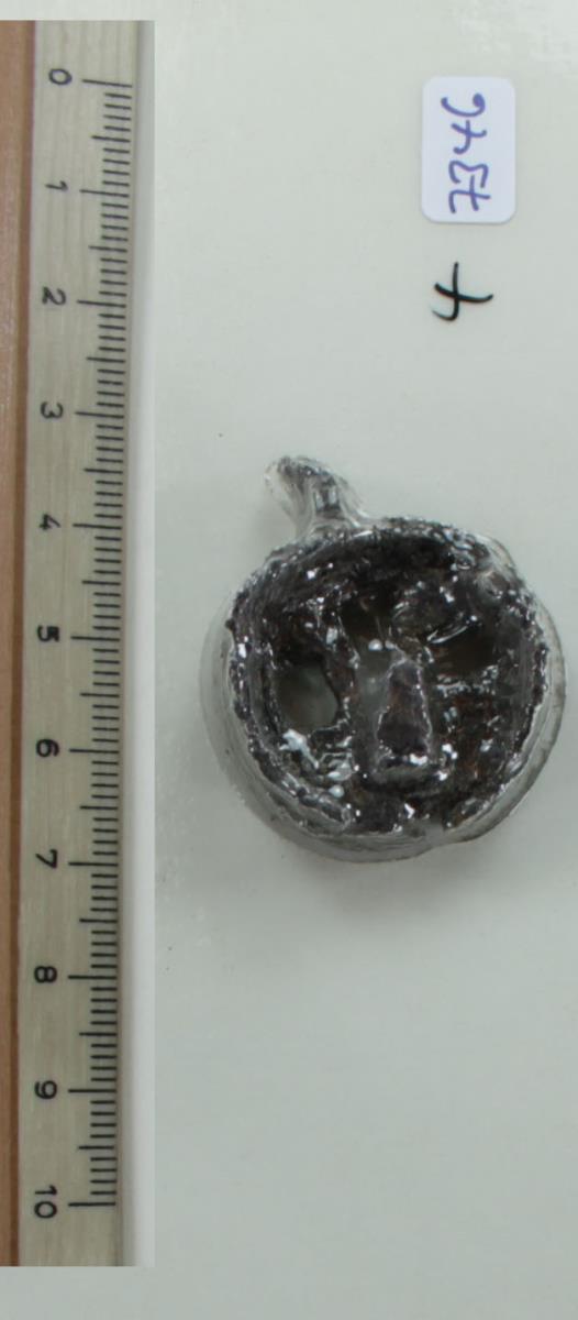 Vorhängeschloss-Fragment