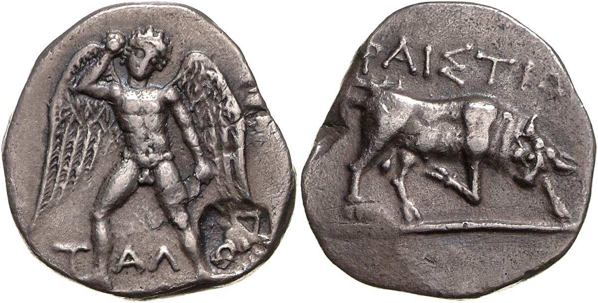 Phaistos