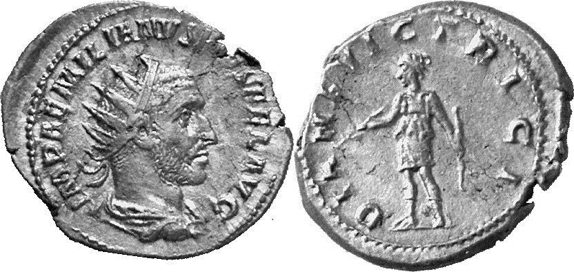Aemilianus