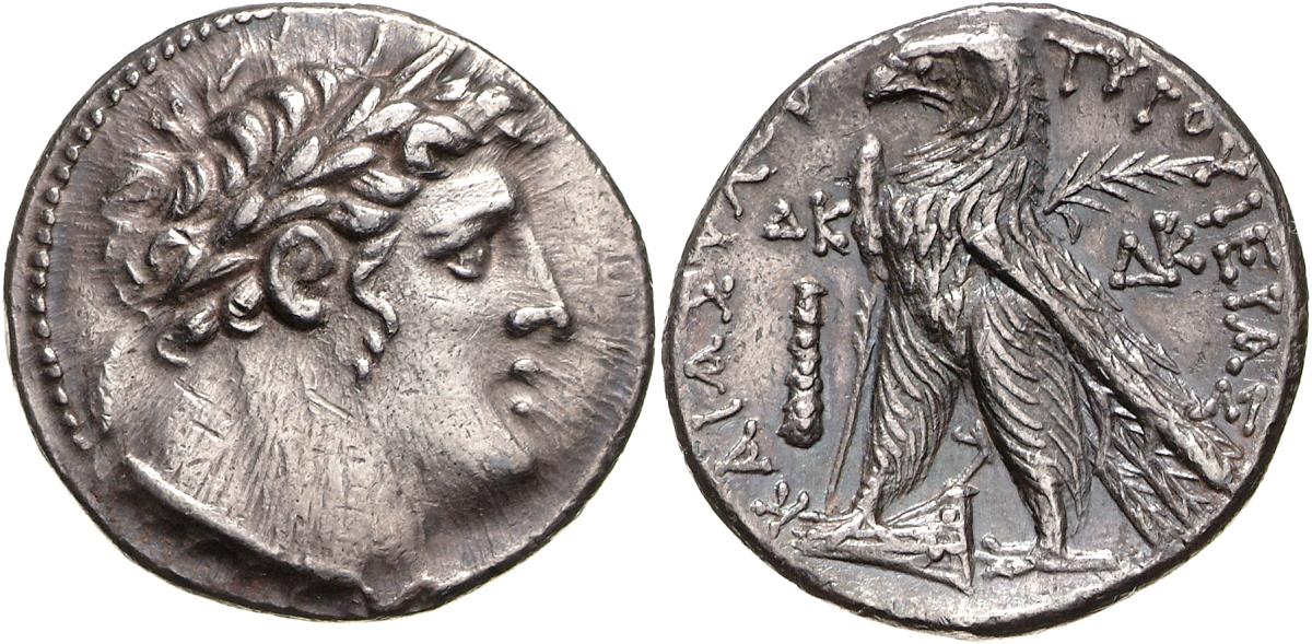 Tyros