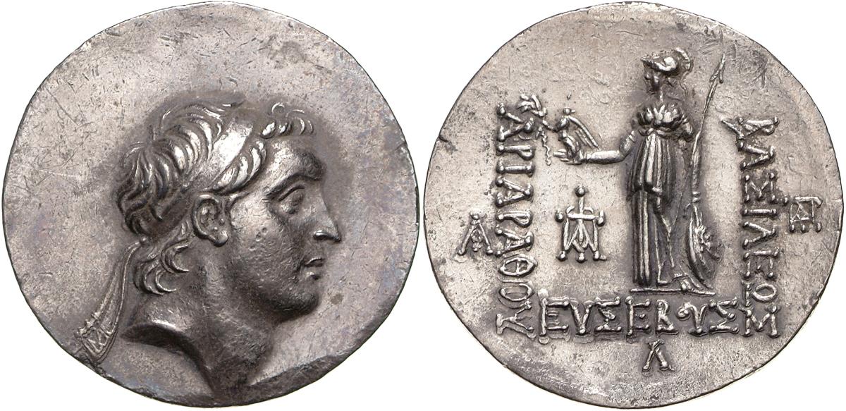 Kappadokien: Ariarathes IV.