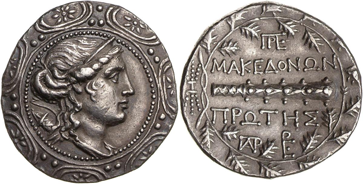 Makedonien: 1. Meris