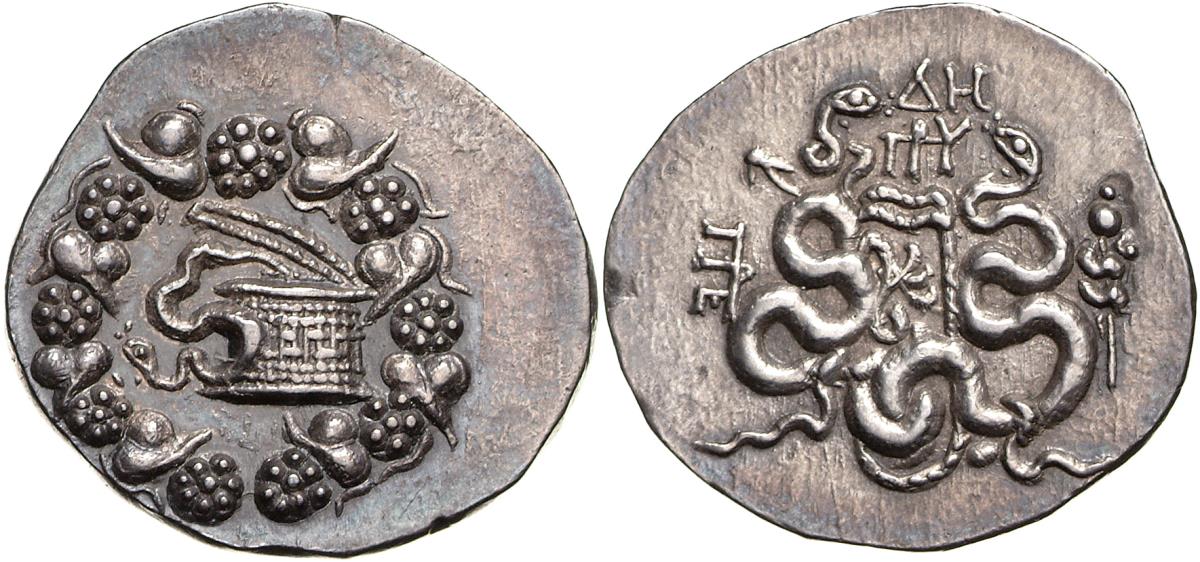 Pergamon
