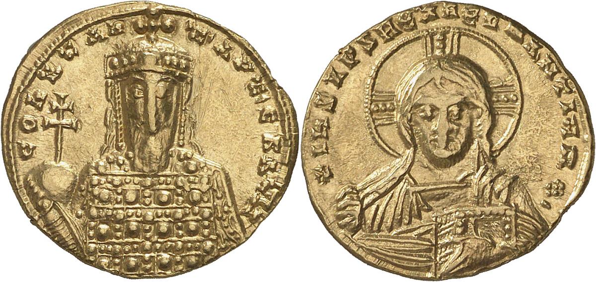 Byzanz: Constantinus VII. Porphyrogenitus