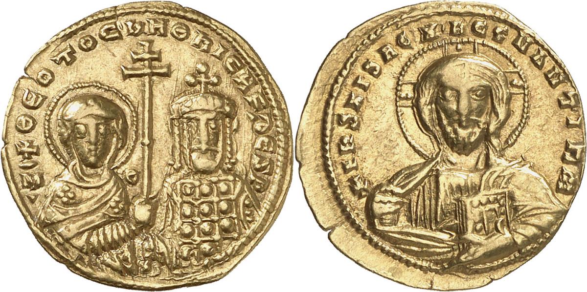Byzanz: Nikephorus II. Phocas