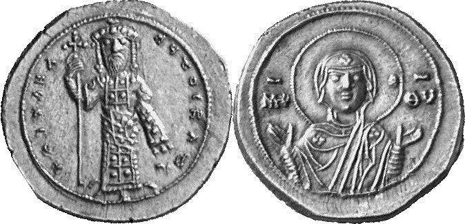 Byzanz: Michael VI.