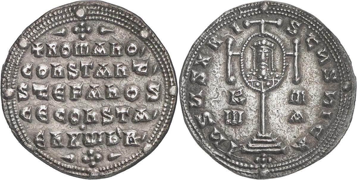 Byzanz: Constantinus VII. Porphyrogenitus und Romanus I.