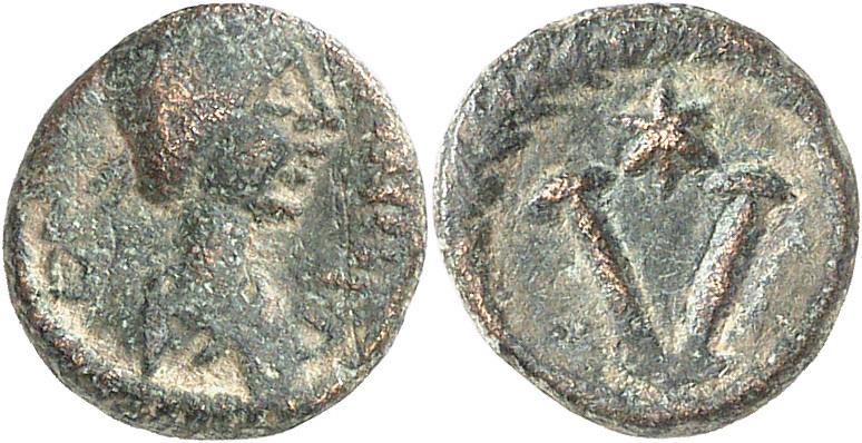 Byzanz: Justinianus I.