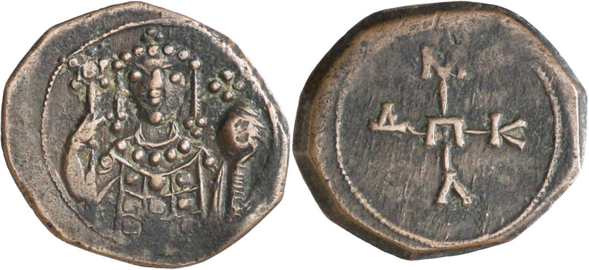 Byzanz: Manuel I.