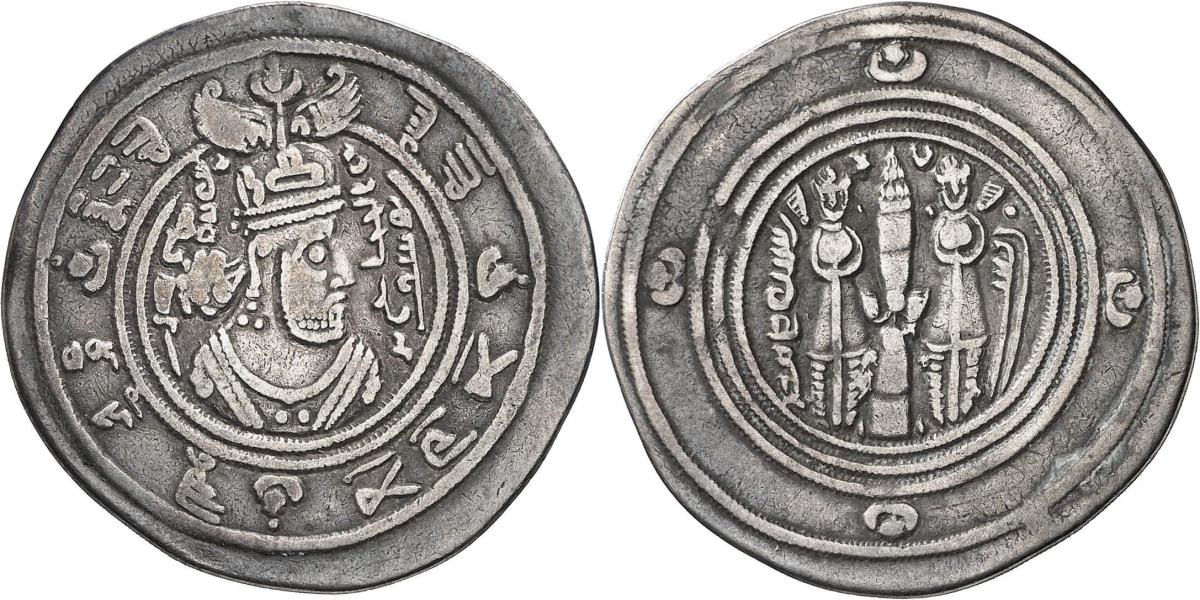 Umayyaden: Abd al-Malik