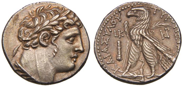 Tyros