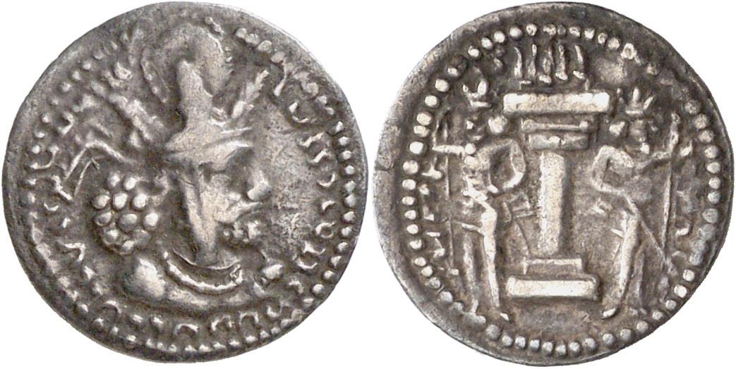 Sasaniden: Shapur I.
