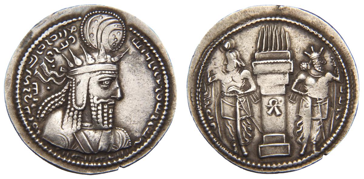 Sasaniden: Wahram I.