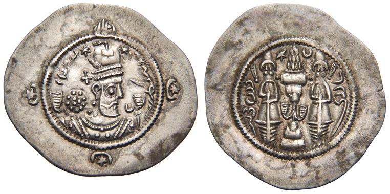 Sasaniden: Ohrmazd IV.