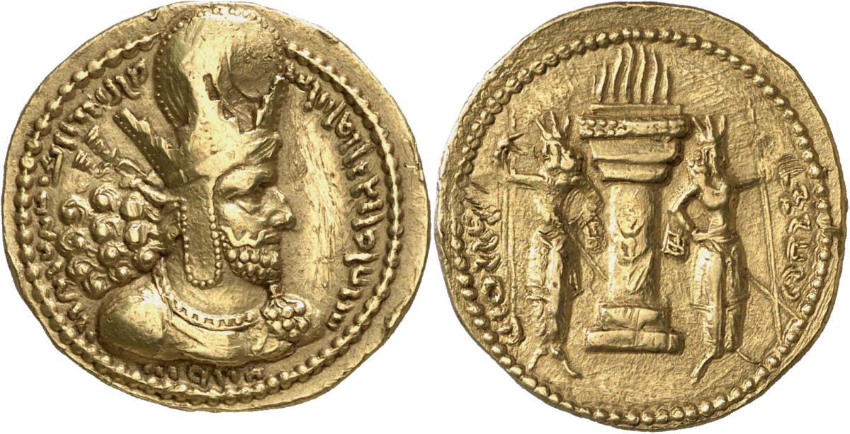Sasaniden: Shapur I.