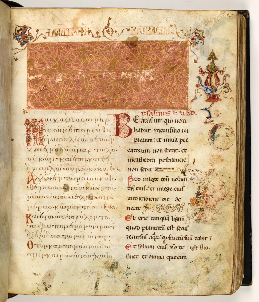 Psalterium und Breviarum graeco-latinum: Textbeginn mit ornamentierter Goldleiste. David am Schreibpult, das Christusbild über sich