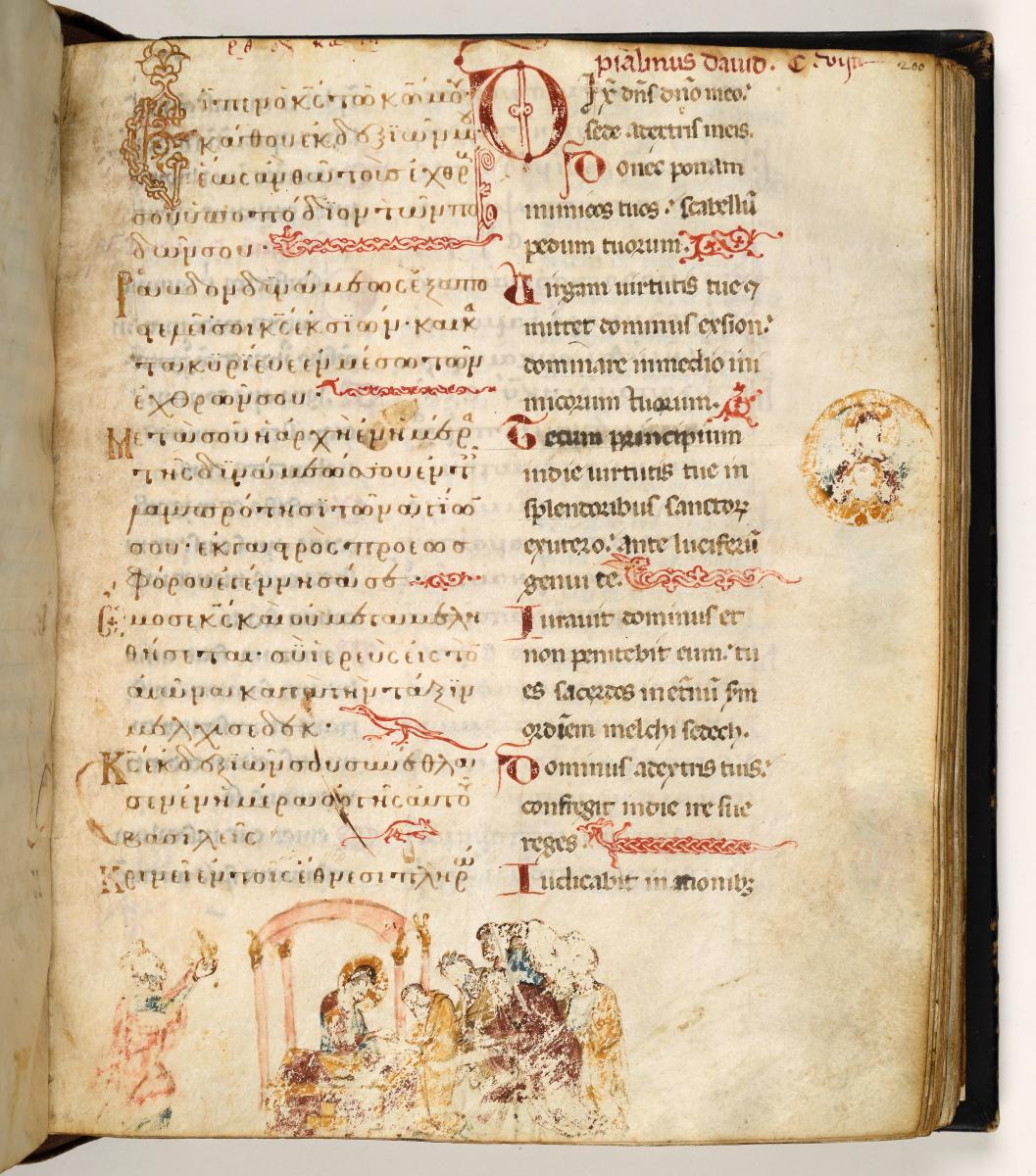 Psalterium und Breviarum graeco-latinum: Textseite mit Brustbild Christi, Einsetzung des Abendmahls, links der weissagende David
