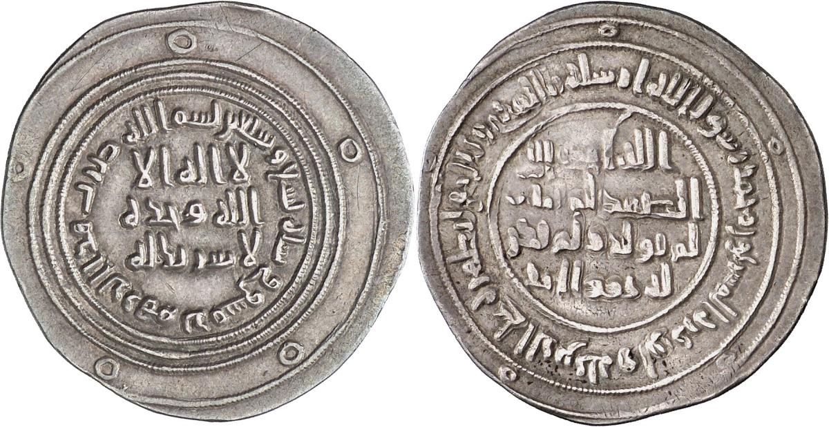 Umayyaden: Abd al-Malik
