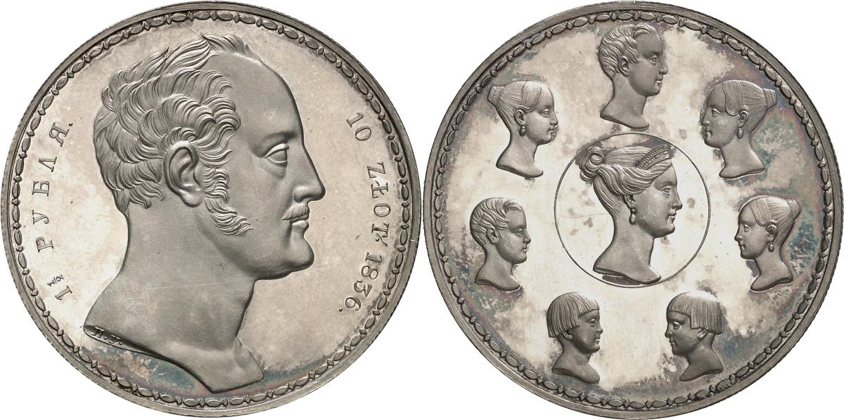 Russland: Nikolaus I.
