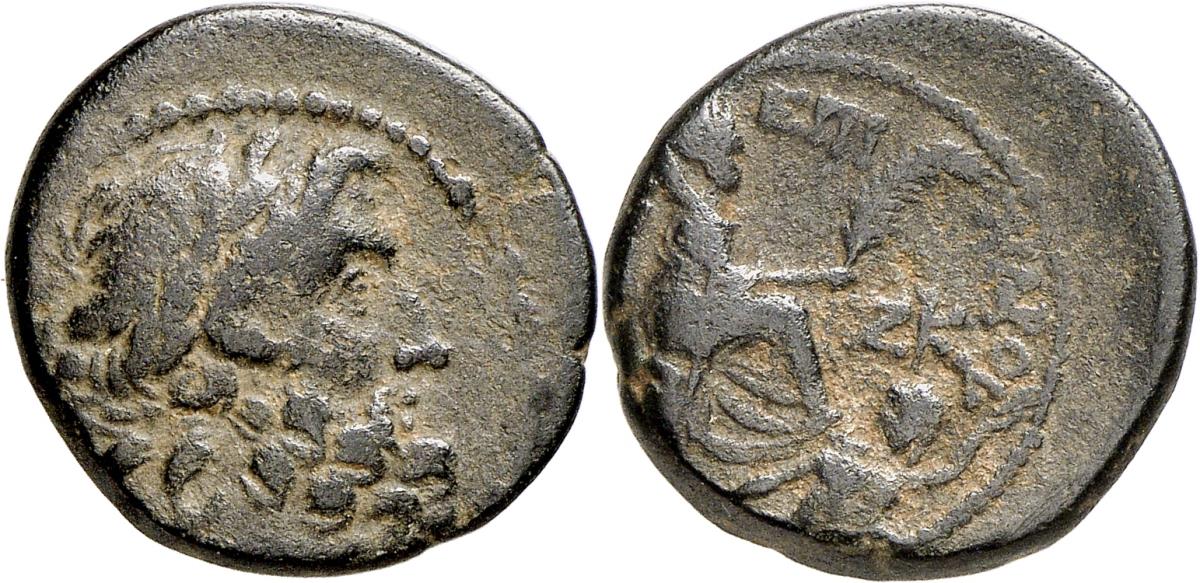 Antiochia am Orontes