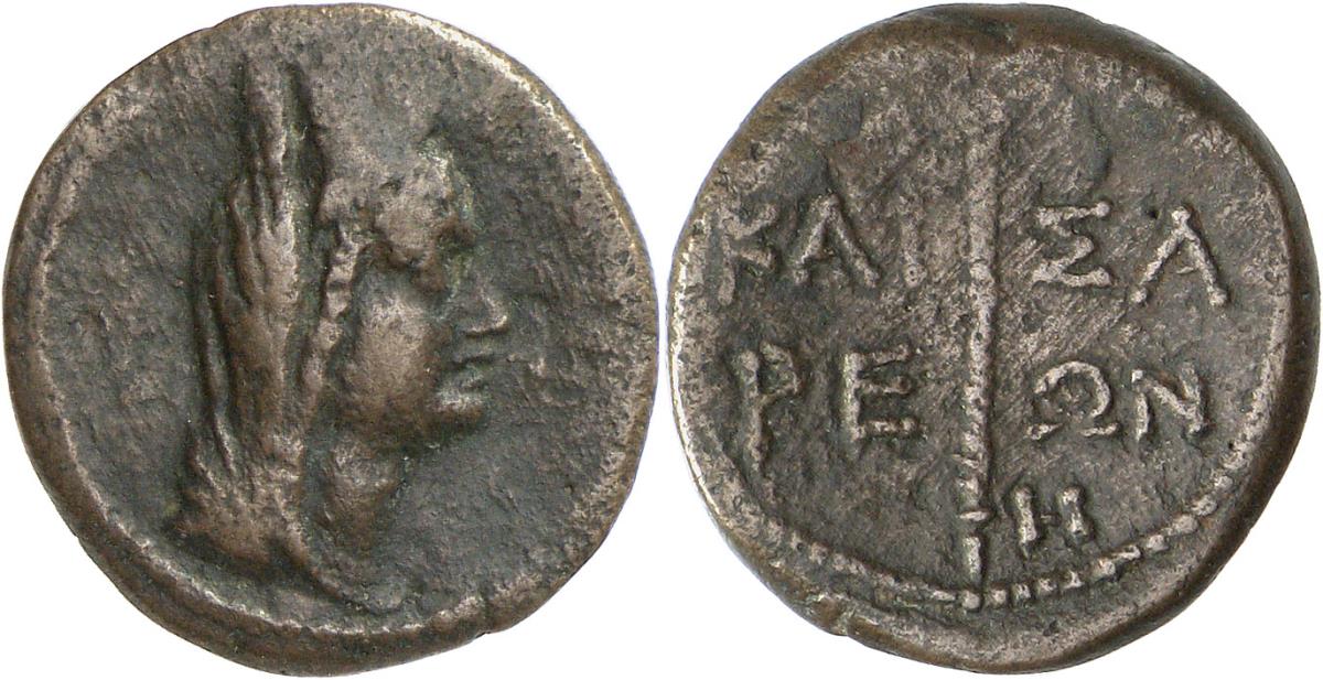 Pantikapaion (Caesarea)