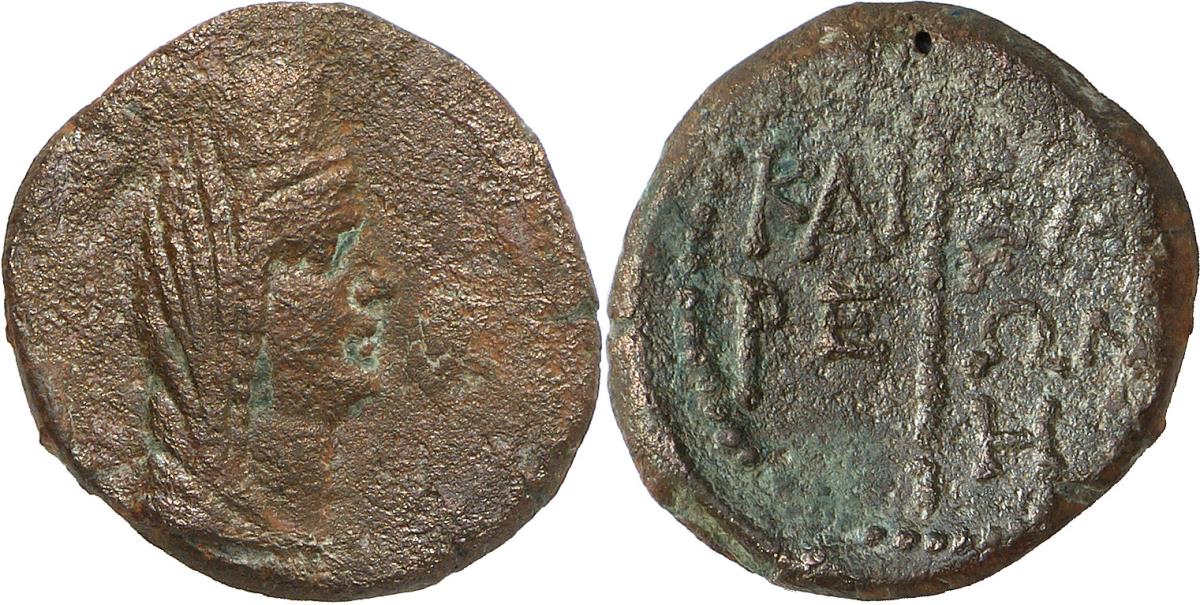 Phanagoria (Agrippia)