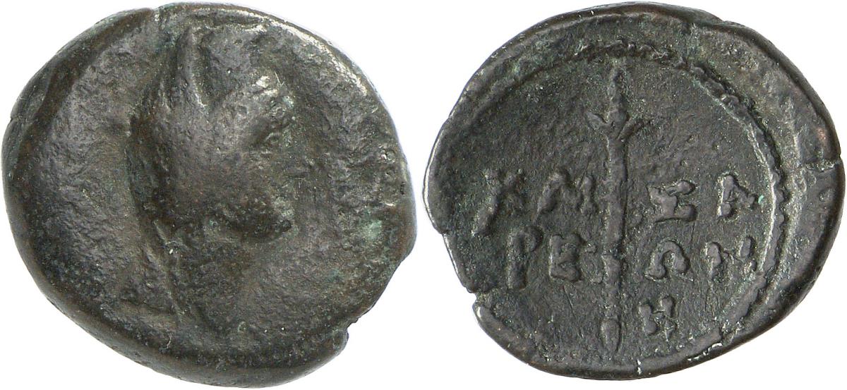 Phanagoria (Agrippia)
