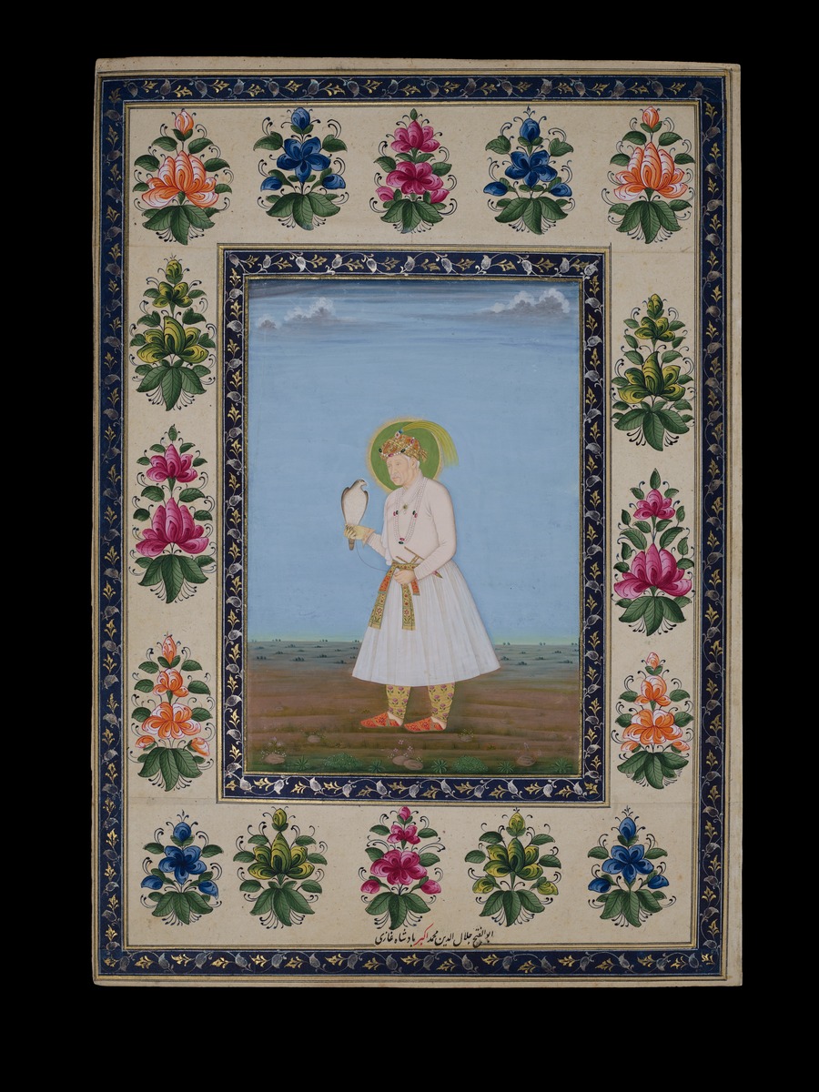 Abū al-fatḥ Jalāl al-dīn Akbar bādishāh ghāzī