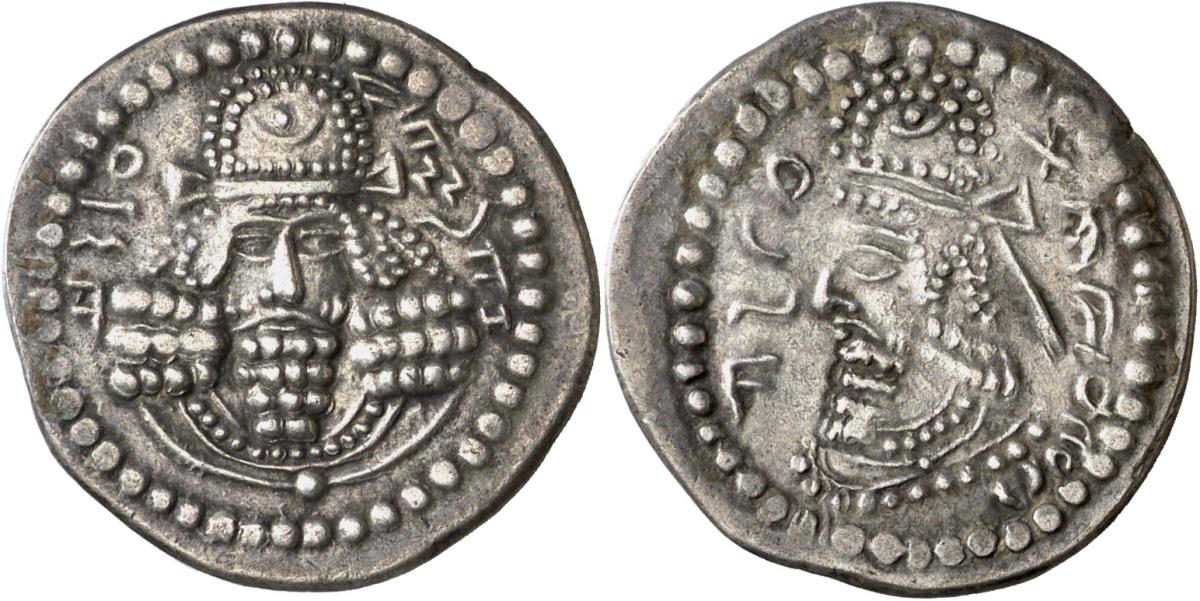 Sasaniden: Ardashir I.
