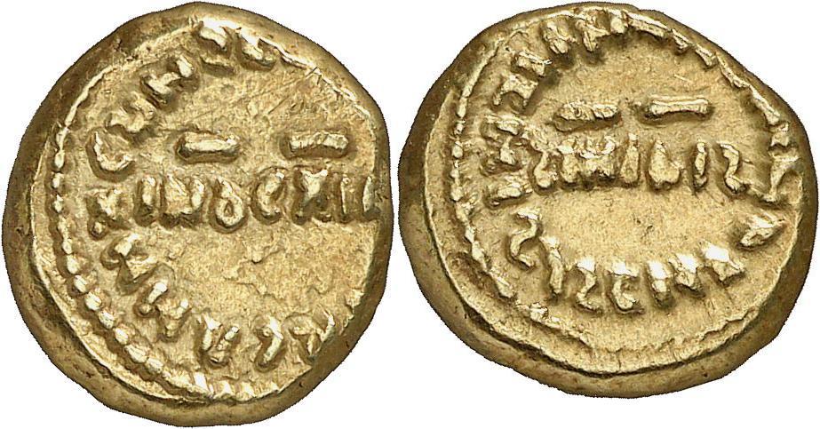 Araber: Arabo-Byzantiner