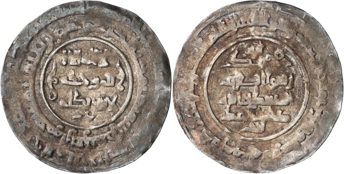 Wolgabulgaren: Talib ibn Ahmad