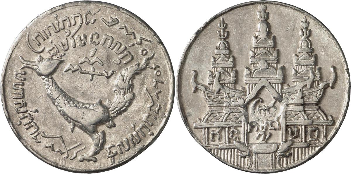 Kambodscha: 1847